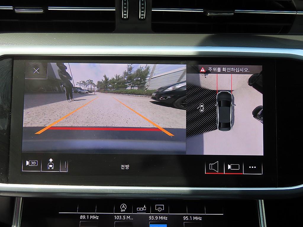Audi A6 2020 - Importación desde Corea - HF Imports Iquique - Foto 15