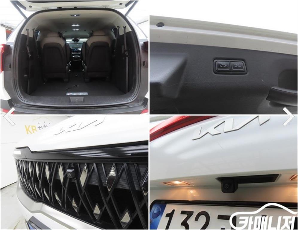 KIA Carnival 2024 Blanco - Importación desde Corea - HF Imports Iquique - Foto 19