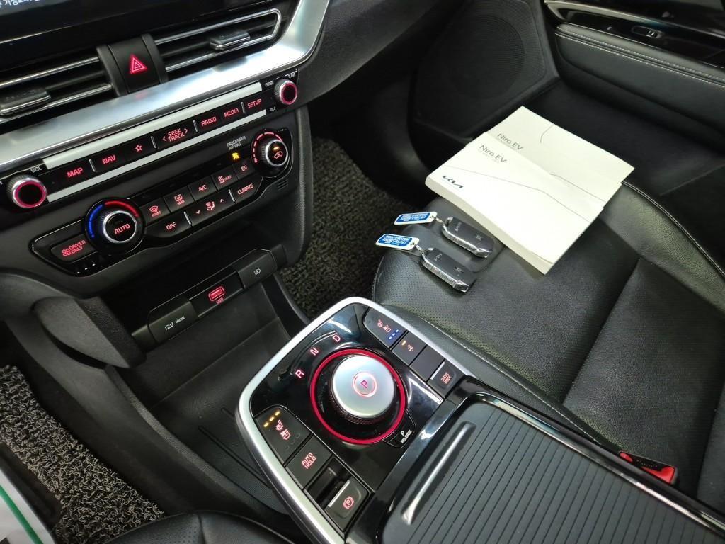 KIA Niro - Vista 8