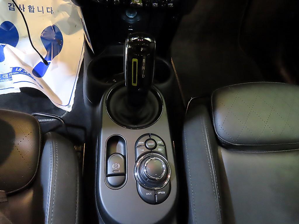 Mini Cooper Electric - Vista 12