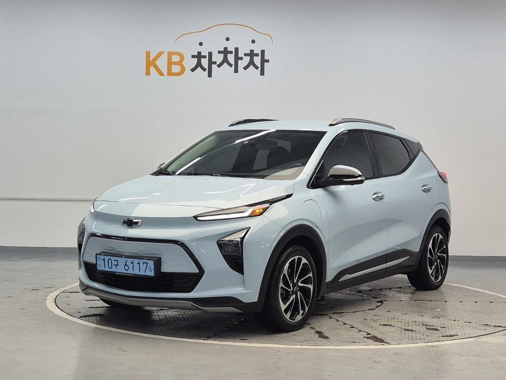 Chevrolet Bolt 2023 Gris - Importación desde Corea - HF Imports Iquique - Foto 1