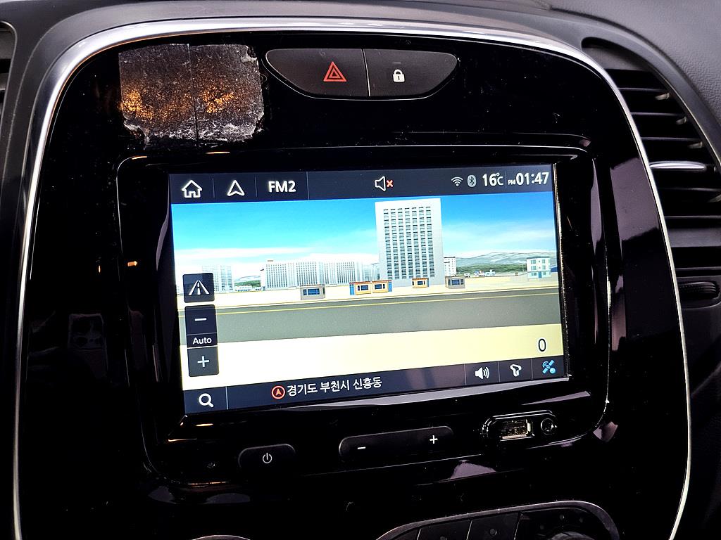 SAMSUNG QM3 2018 Rojo - Importación desde Corea - HF Imports Iquique - Foto 14