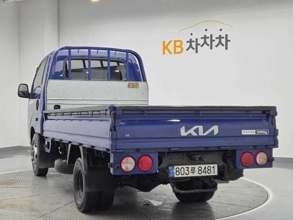 Small Truck Cargo (small) - Vista 2