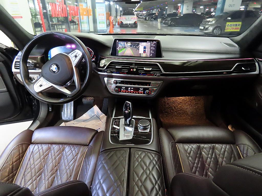 BMW 7 Series - Vista 10