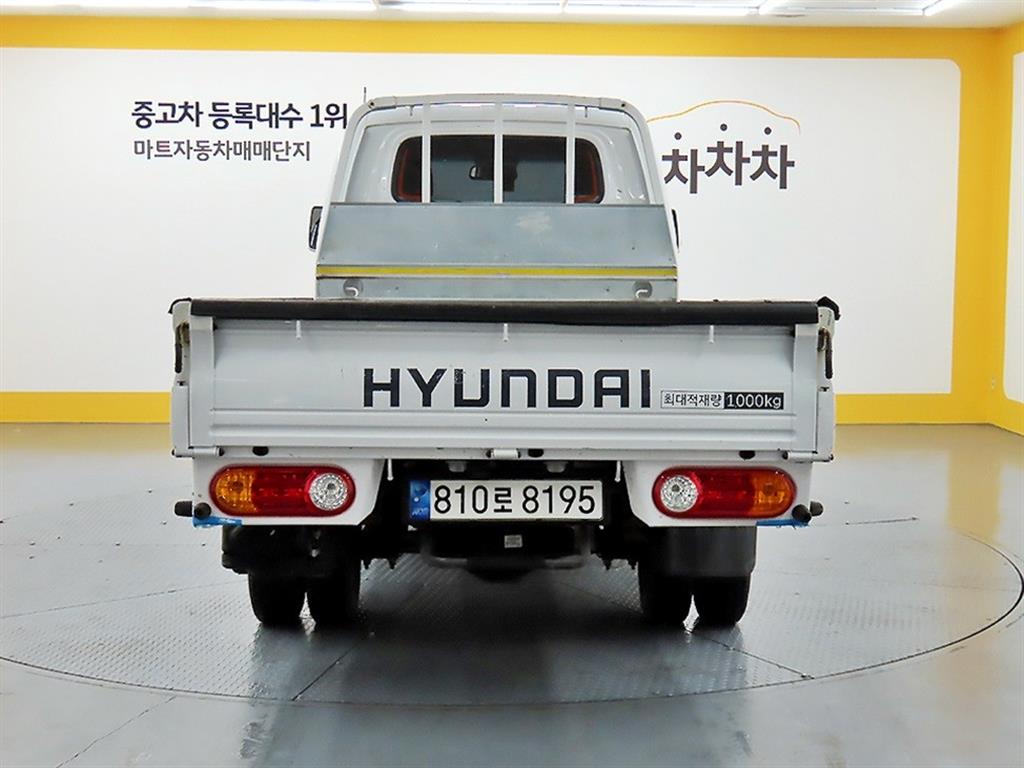 Small Truck Cargo (small) - Vista 3