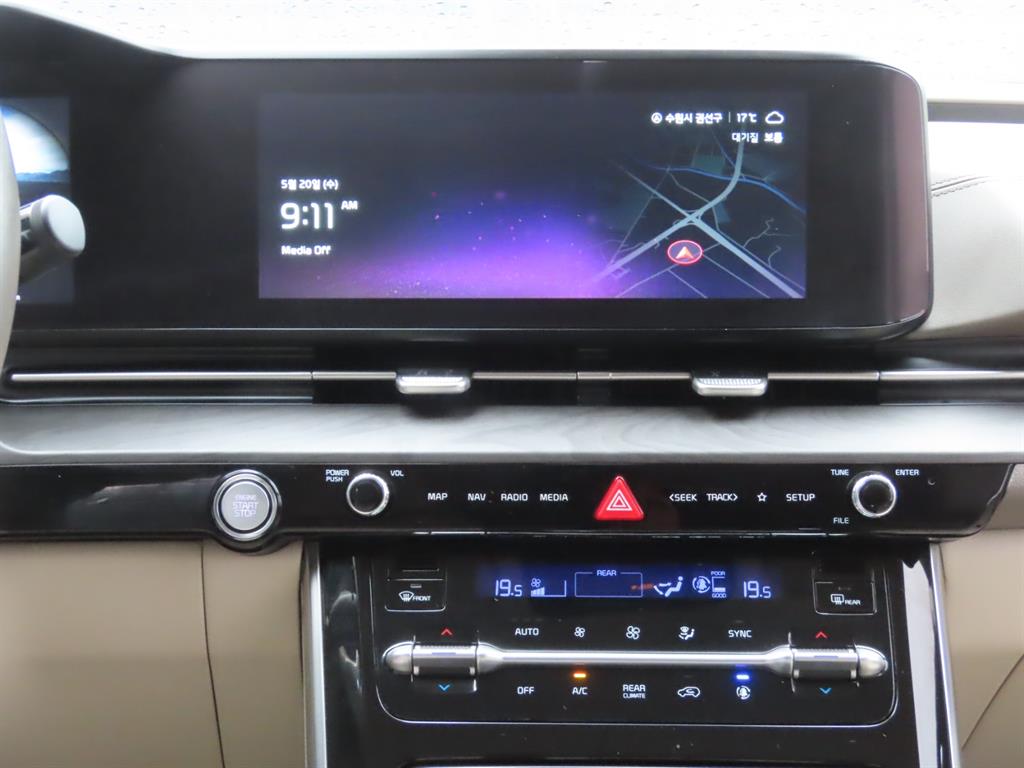 KIA Carnival 2022 Gris - Importación desde Corea - HF Imports Iquique - Foto 12