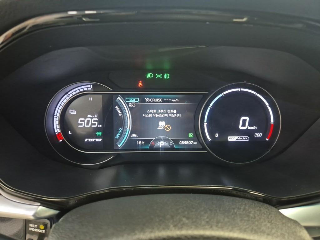 KIA Niro - Vista 6