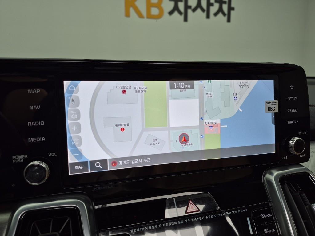 KIA Sorento 2023 Negro - Importación desde Corea - HF Imports Iquique - Foto 14