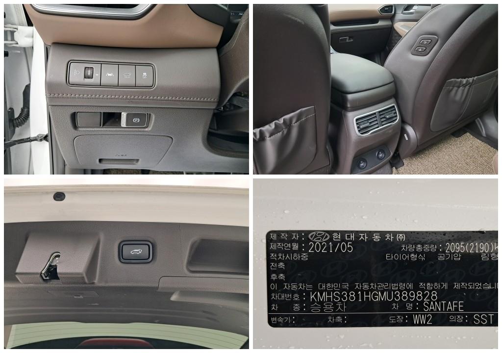 HYUNDAI Santa Fe 2021 Blanco - Importación desde Corea - HF Imports Iquique - Foto 17