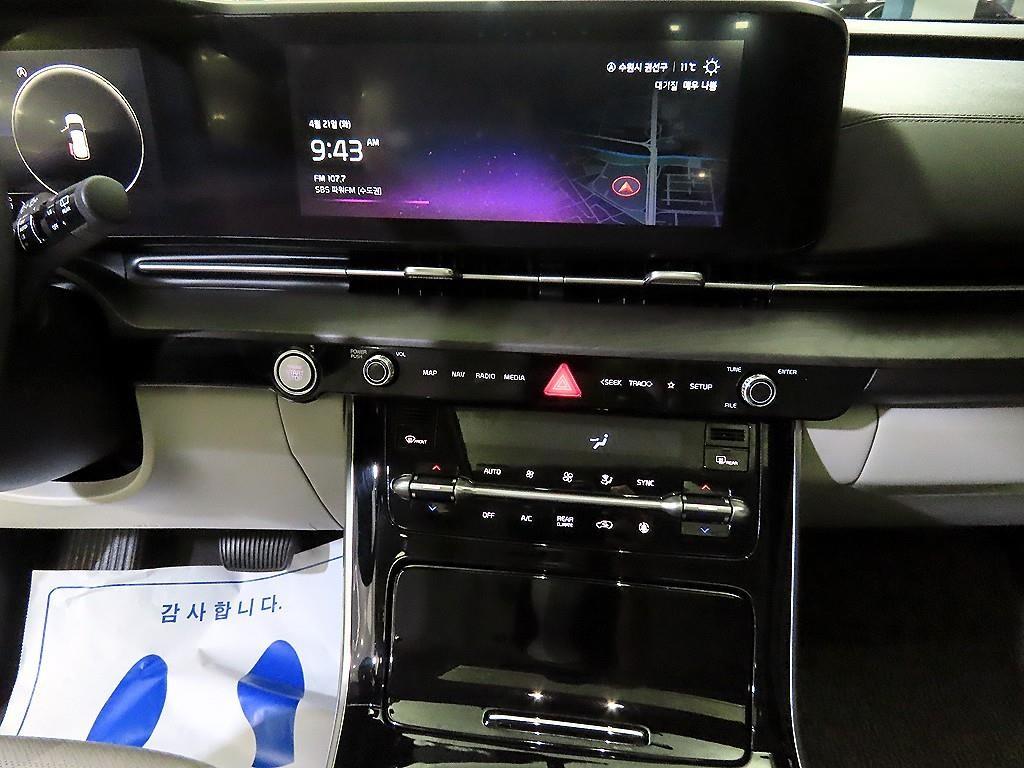 KIA Carnival - Vista 11