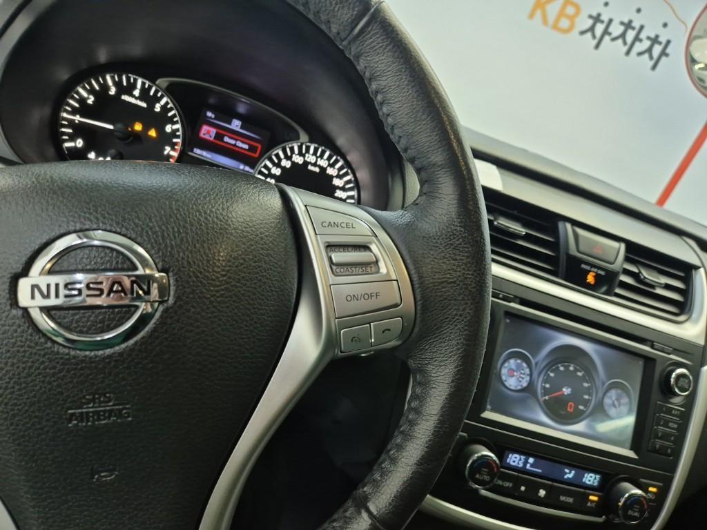 Nissan Altima 2017 Blanco - Importación desde Corea - HF Imports Iquique - Foto 16
