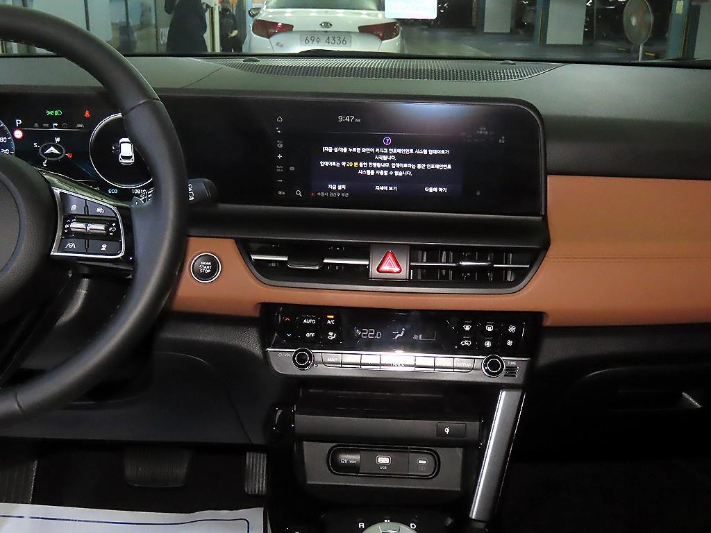 KIA Seltos - Vista 11