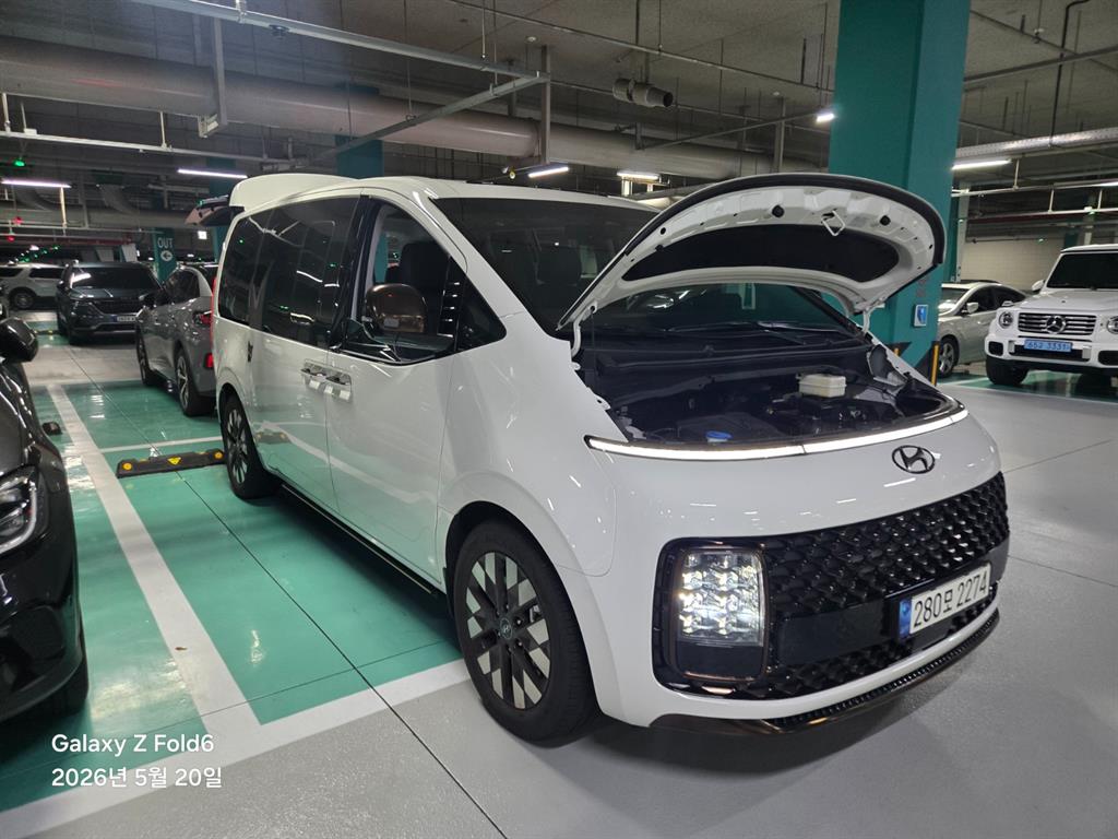 HYUNDAI Staria 2023 Blanco - Importación desde Corea - HF Imports Iquique - Foto 14