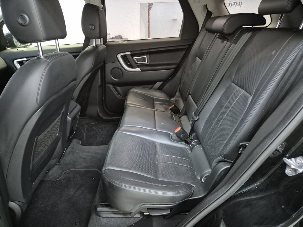 Land Rover Discovery Sports - Vista 12