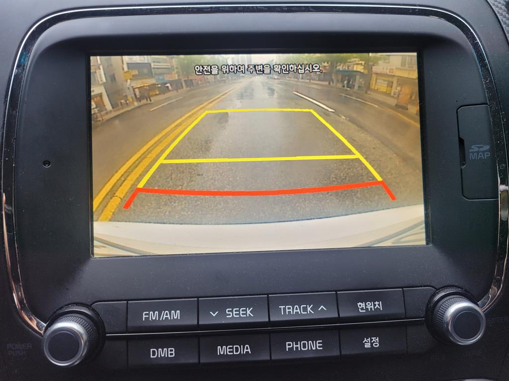 KIA K3 - Vista 3