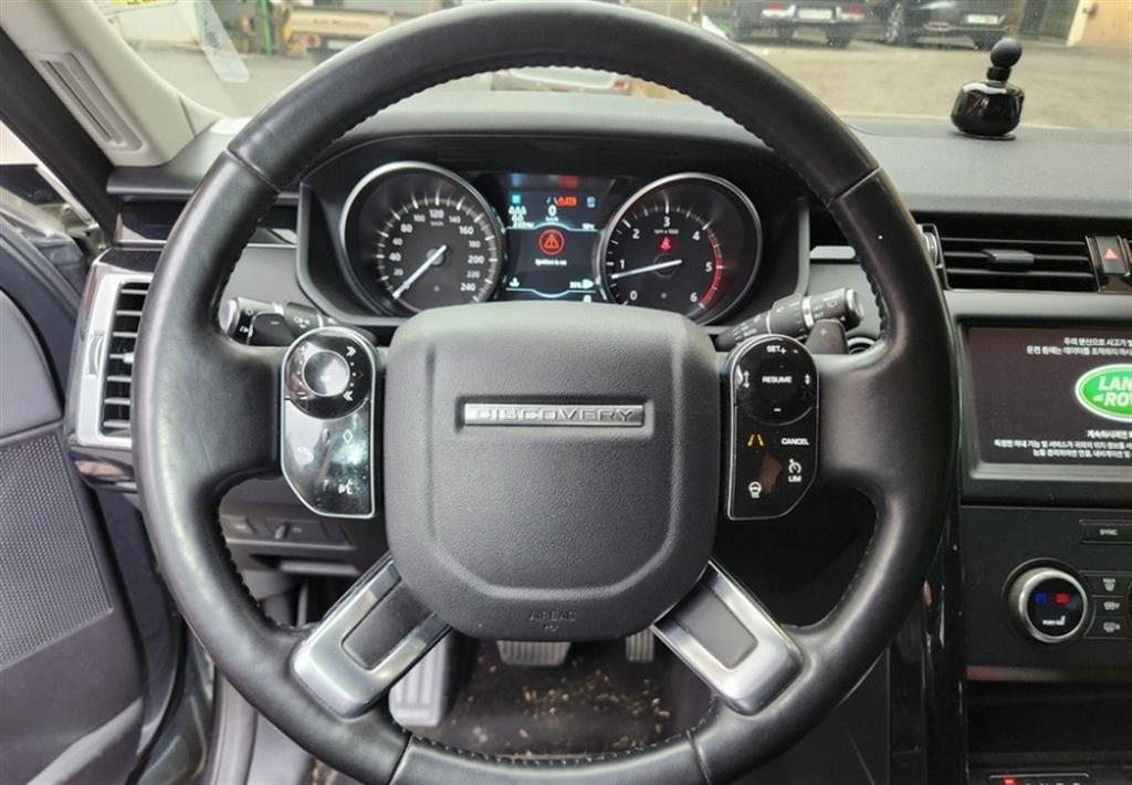 Land Rover Discovery - Vista 8