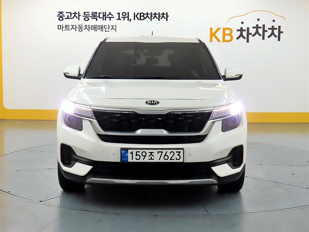 KIA Seltos 2022 - Importación desde Corea - HF Imports Iquique - Foto 1