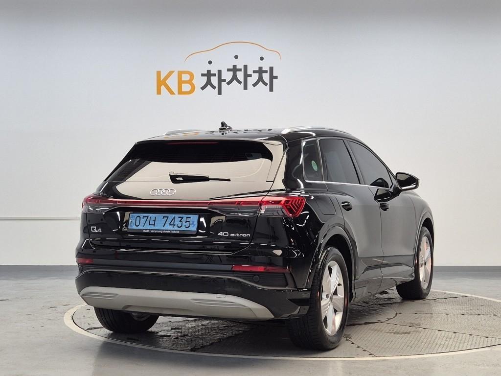 Audi Q4 - Vista 3
