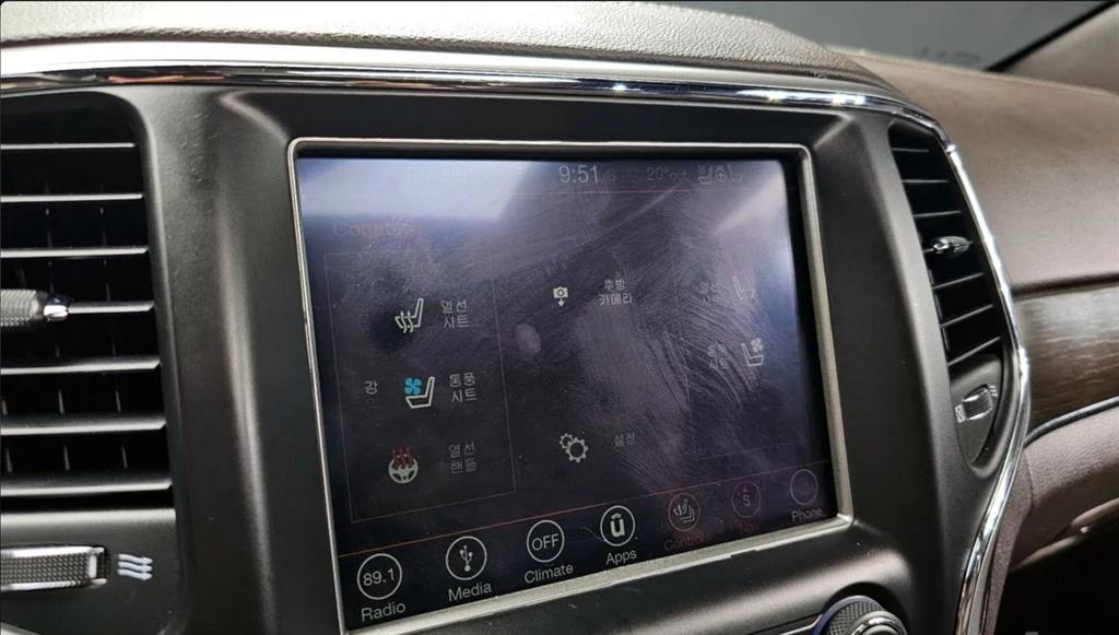 Jeep Cherokee 2018 Negro - Importación desde Corea - HF Imports Iquique - Foto 17