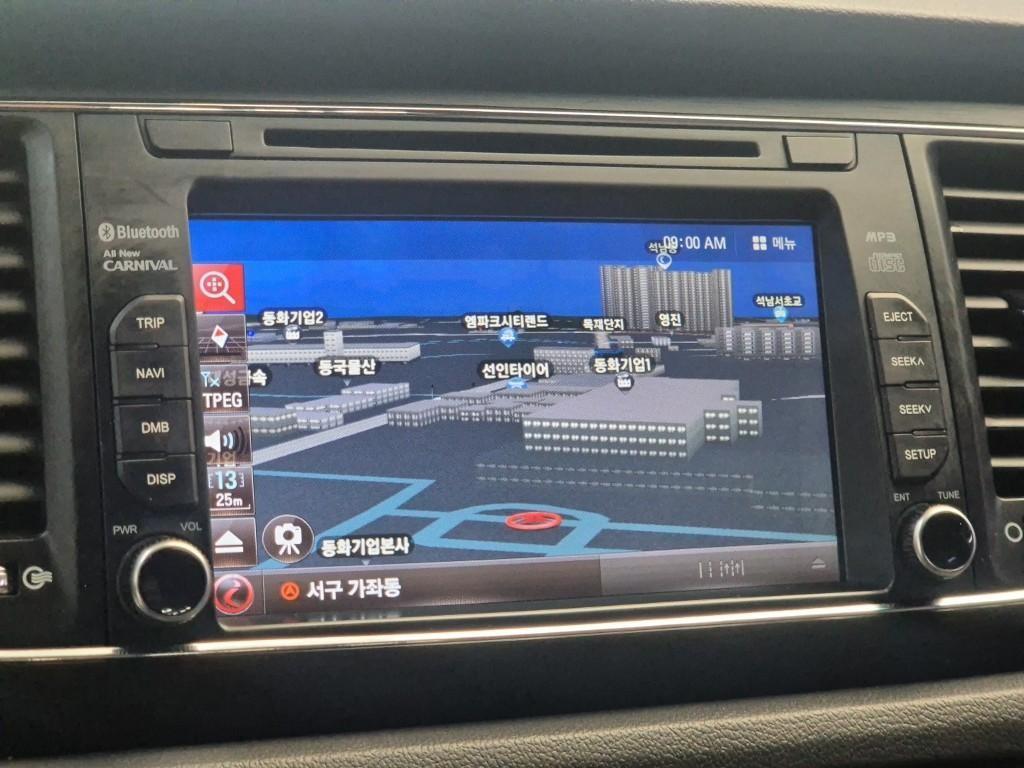 KIA Carnival 2018 Plateado - Importación desde Corea - HF Imports Iquique - Foto 14