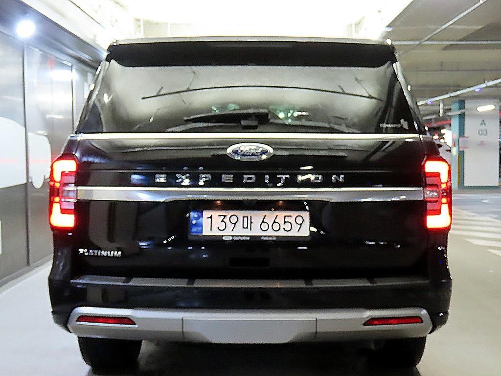 Ford Expedition - Vista 5
