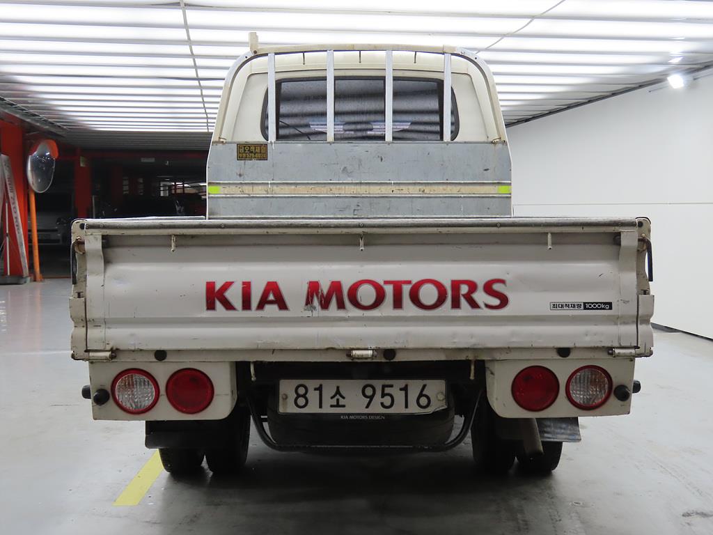 Small Truck Cargo (small) - Vista 4