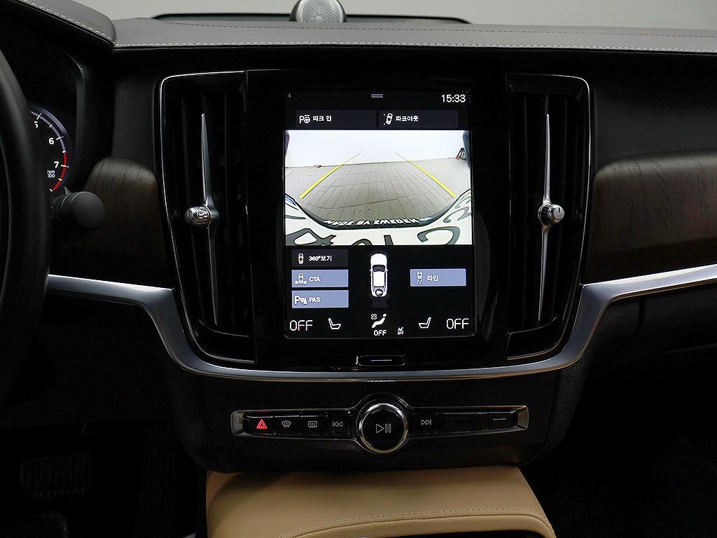 Volvo S90 2021 Gris - Importación desde Corea - HF Imports Iquique - Foto 9