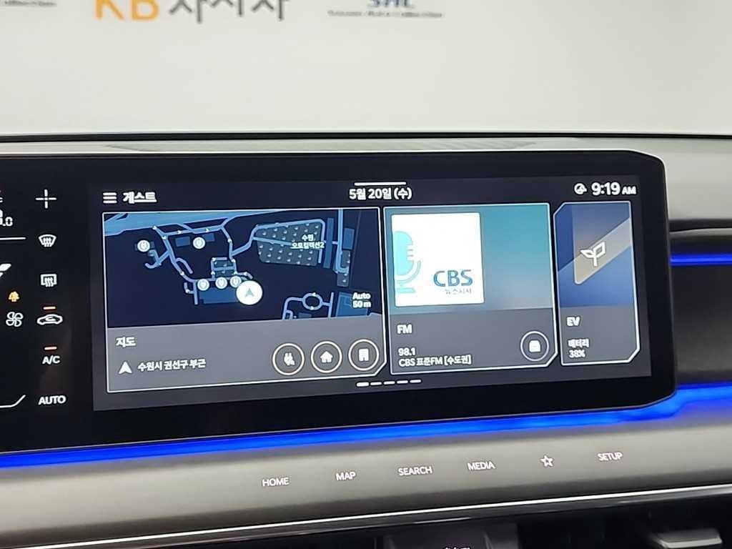 KIA EV9 2024 Blanco - Importación desde Corea - HF Imports Iquique - Foto 15