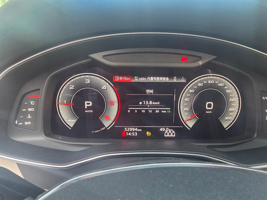 Audi A6 - Vista 11