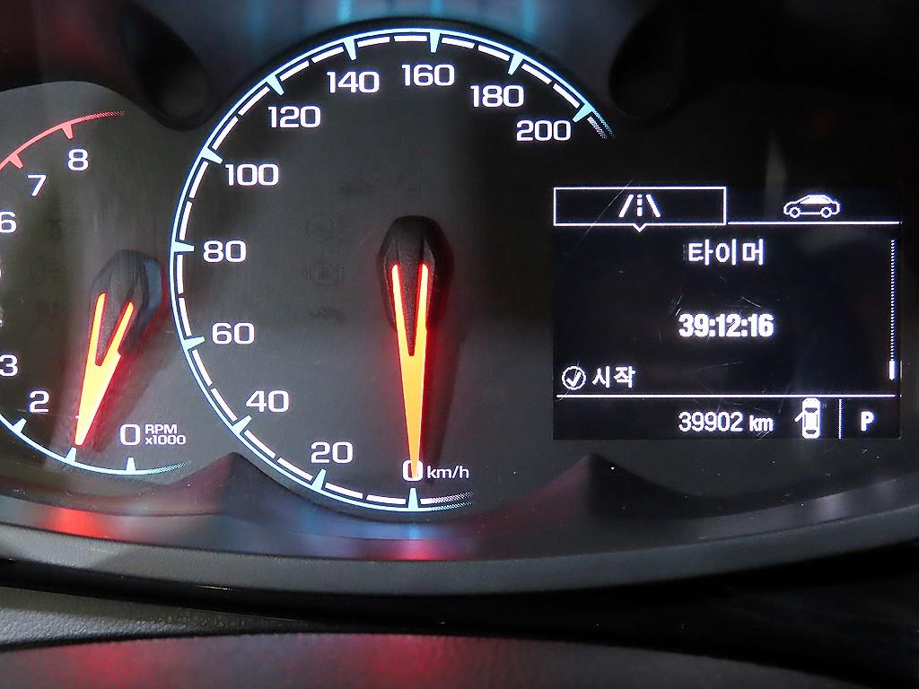 Chevrolet Spark - Vista 9