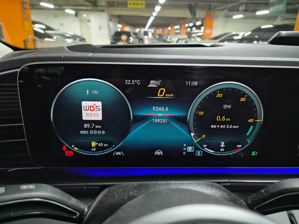 Mercedes Benz GLE Class - Vista 5