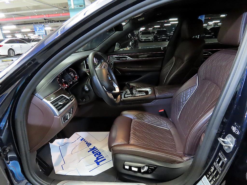 BMW 7 Series - Vista 6