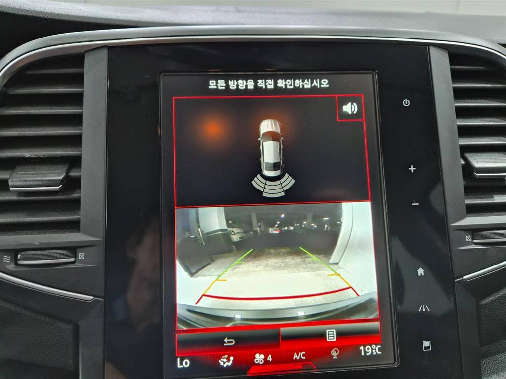 SAMSUNG SM6 2017 Gris - Importación desde Corea - HF Imports Iquique - Foto 15