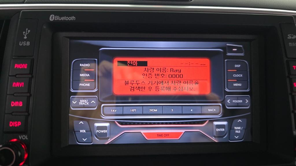 KIA Ray 2022 the color of pearl - Importación desde Corea - HF Imports Iquique - Foto 15