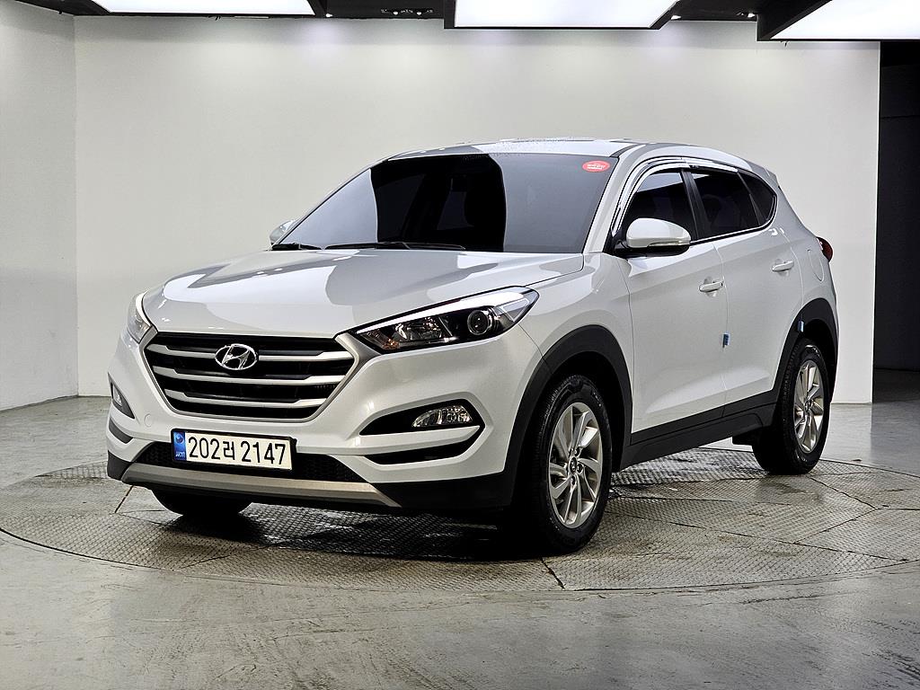 HYUNDAI Tucson 2017 Blanco - Importación desde Corea - HF Imports Iquique - Foto 1