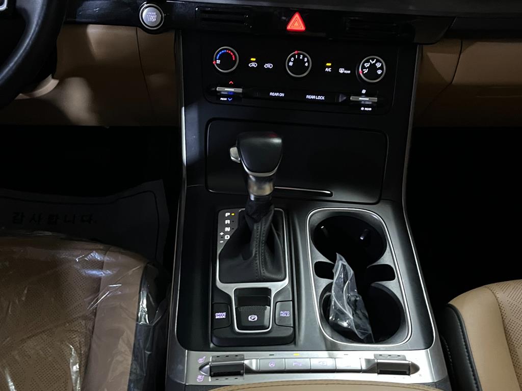 KIA Carnival 2022 Blanco - Importación desde Corea - HF Imports Iquique - Foto 13