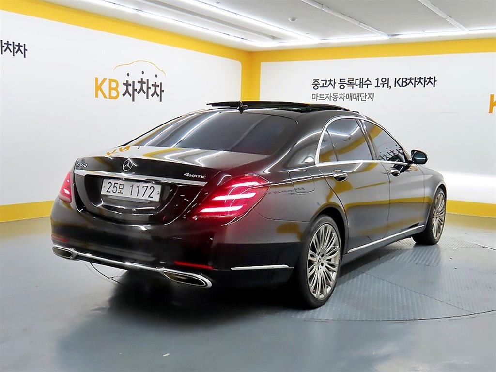 Mercedes Benz S Class - Vista 4