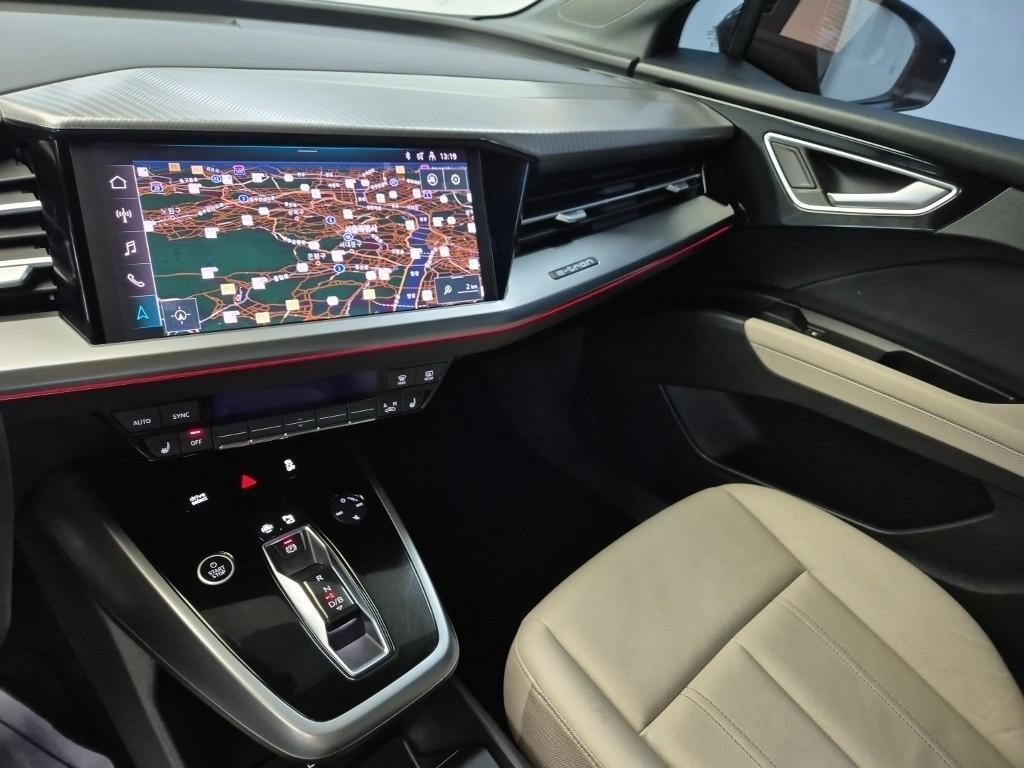 Audi Q4 - Vista 10