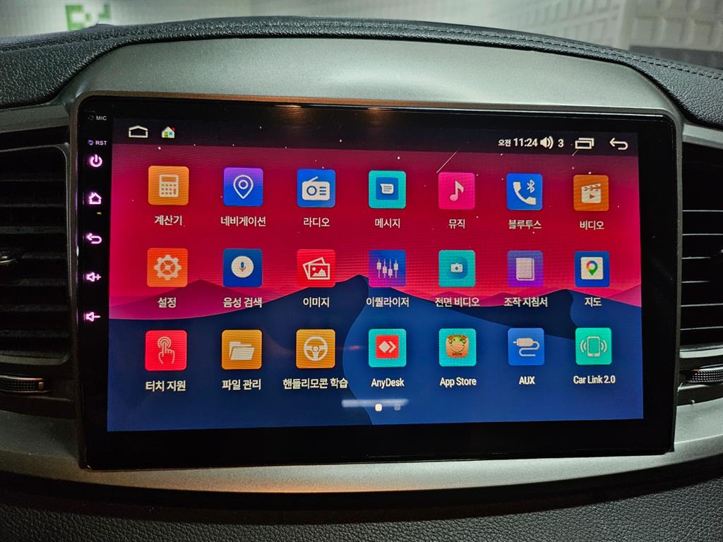 KIA Sorento - Vista 11