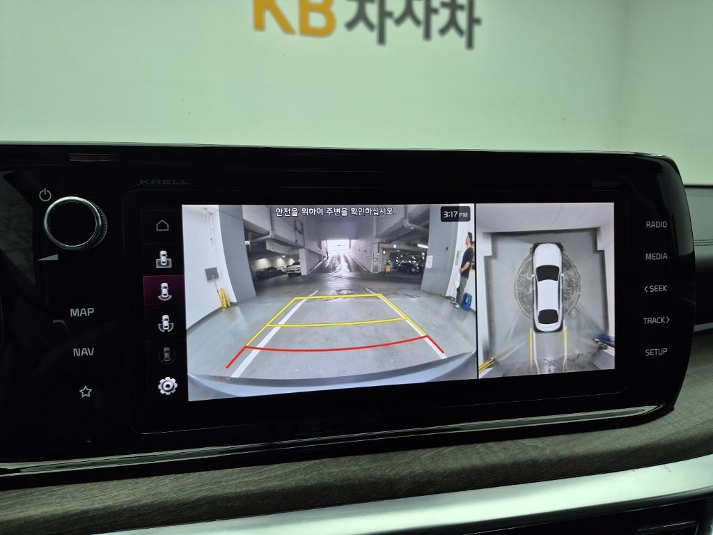 KIA K5 2020 Gris - Importación desde Corea - HF Imports Iquique - Foto 14