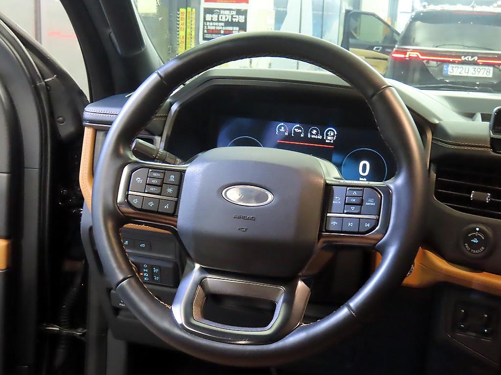 Ford Expedition - Vista 8