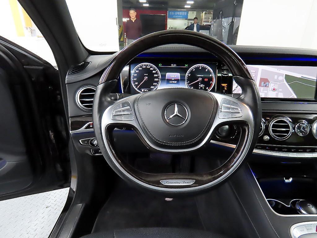 Mercedes Benz S Class - Vista 9