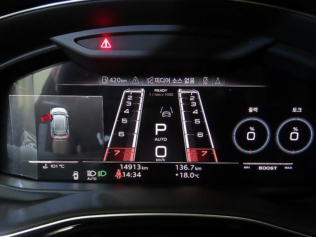 Audi RSQ8 - Vista 9