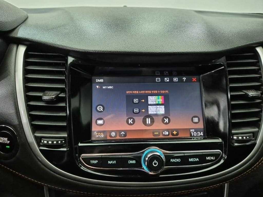 Chevrolet Trax 2017 Gris - Importación desde Corea - HF Imports Iquique - Foto 13