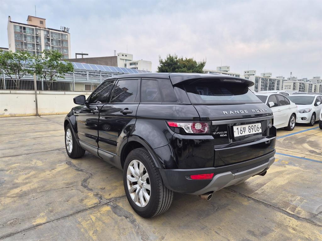 Land Rover Range Rover Bike - Vista 3
