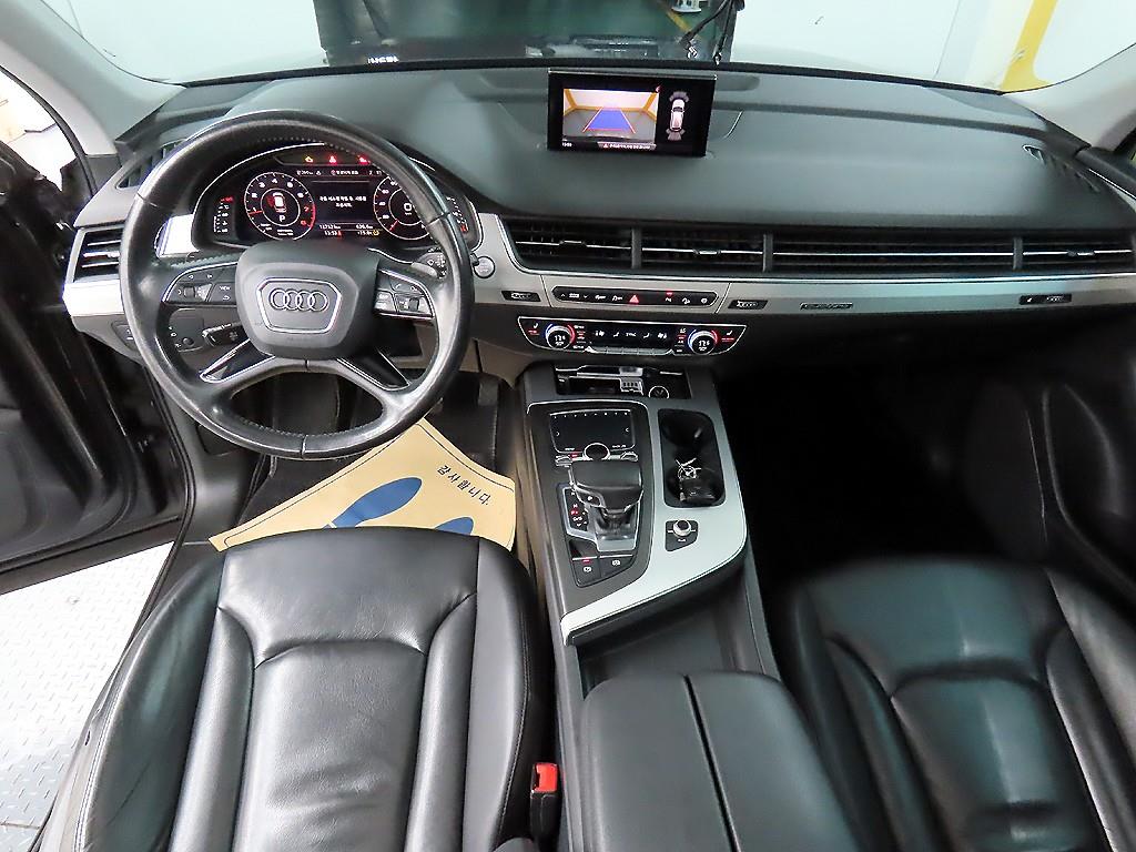 Audi Q7 - Vista 7