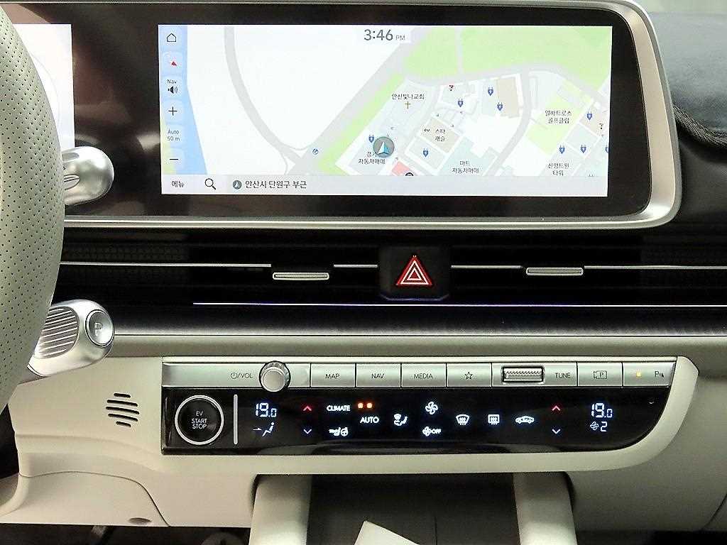 HYUNDAI Ioniq 6 2023 Gris - Importación desde Corea - HF Imports Iquique - Foto 15