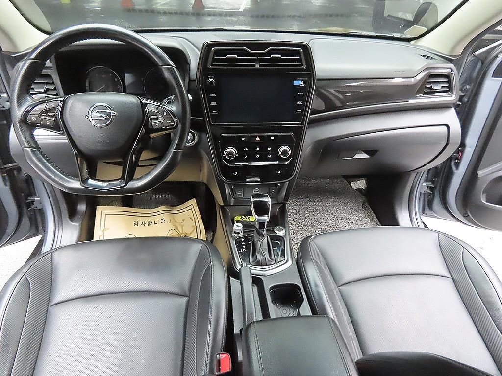 Ssangyong Tivoli 2022 Gris - Importación desde Corea - HF Imports Iquique - Foto 11