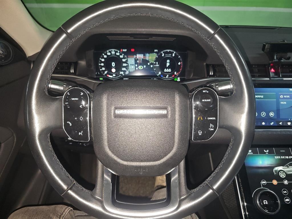 Land Rover Range Rover Bike - Vista 6