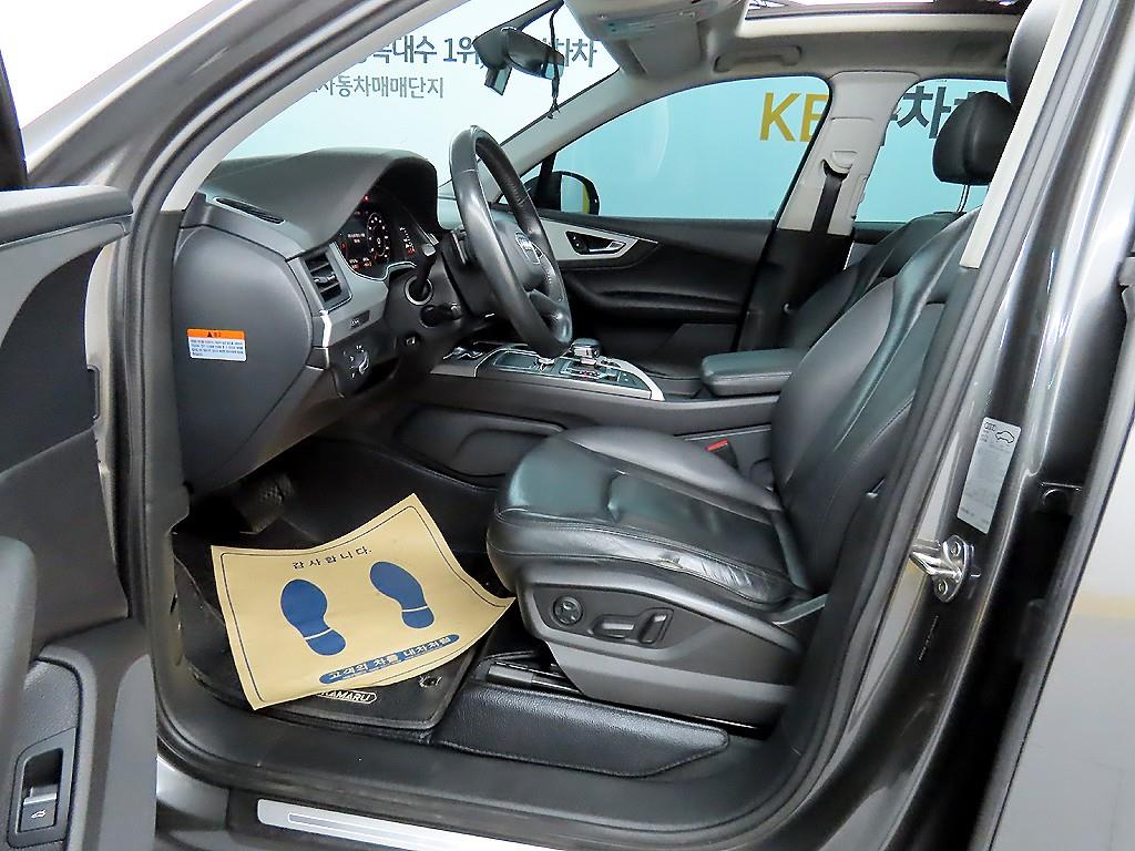 Audi Q7 - Vista 5